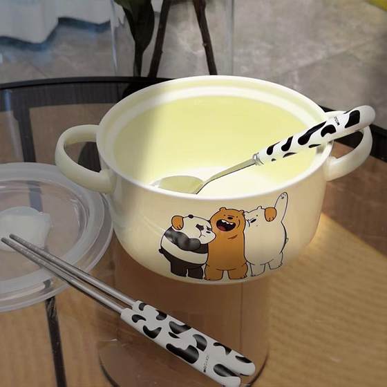 奶黄色双耳汤碗泡面碗带盖微波炉烤箱蒸碗用螺蛳方便面碗陶瓷饭碗