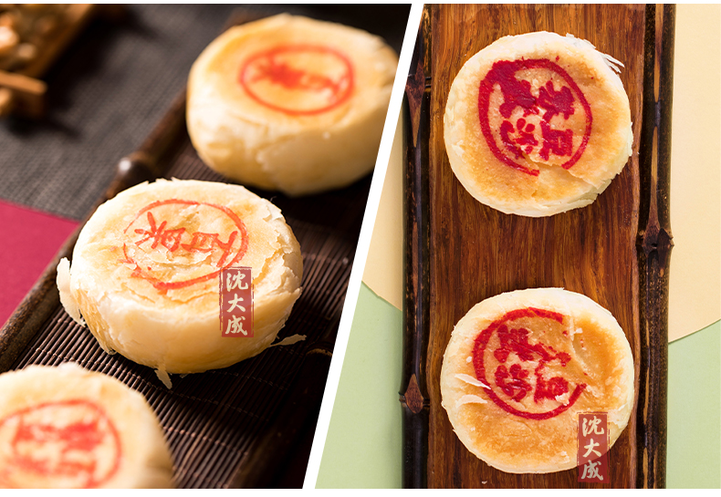 中华老字号 沈大成 无添加蔗糖苏式月饼礼盒 2味8饼 640g 图7