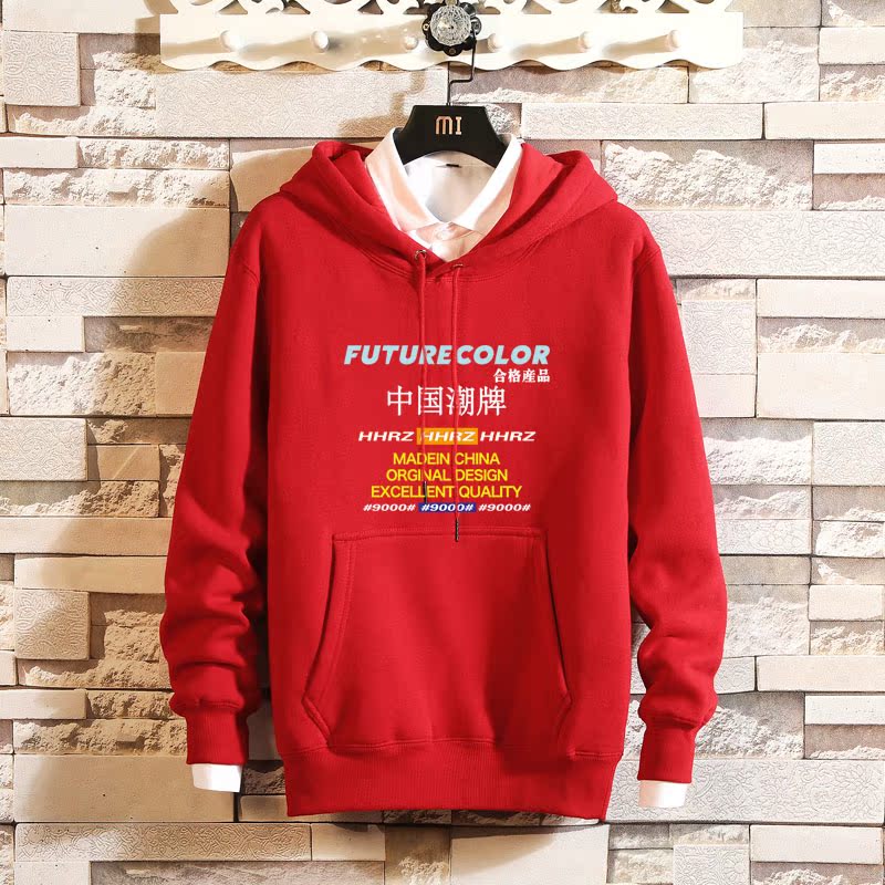 Áo len trùm đầu nam phong cách Harajuku mùa thu và mùa đông cộng với áo len cashmere Học sinh Hàn Quốc cặp đôi thương hiệu thủy triều áo len kiểu hàn quốc cực đẹp