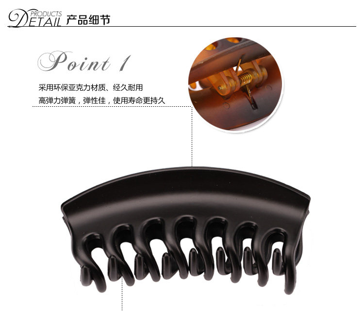 Accessoire coiffure en plexiglas - Ref 1200449 Image 15