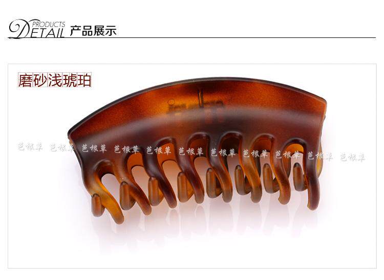 Accessoire coiffure en plexiglas - Ref 1200449 Image 9