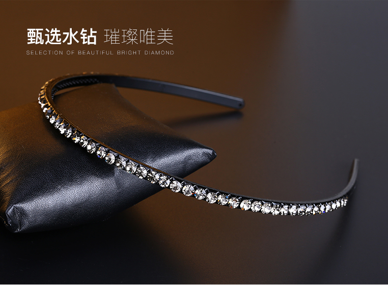 Baan cỏ kẹp tóc trang sức tóc tiara kẹp tóc Hàn Quốc đơn giản rhinestone phụ nữ răng trượt headband - Phụ kiện tóc kẹp càng cua dài