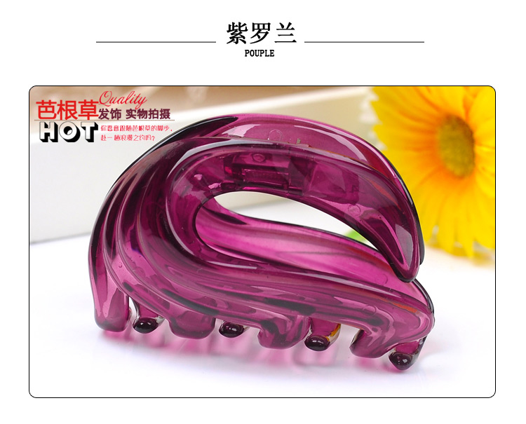 Phụ kiện tóc Baan phiên bản Hàn Quốc của mũ nón kẹp tóc kẹp clip hình nón ốc xà cừ bắt thẻ trang sức thẻ phát hành thẻ - Phụ kiện tóc băng đô turban