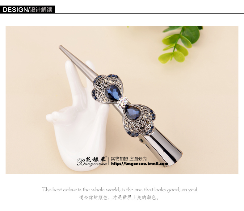 Accessoire coiffure en Diamant Crystal - Ref 1198215 Image 21
