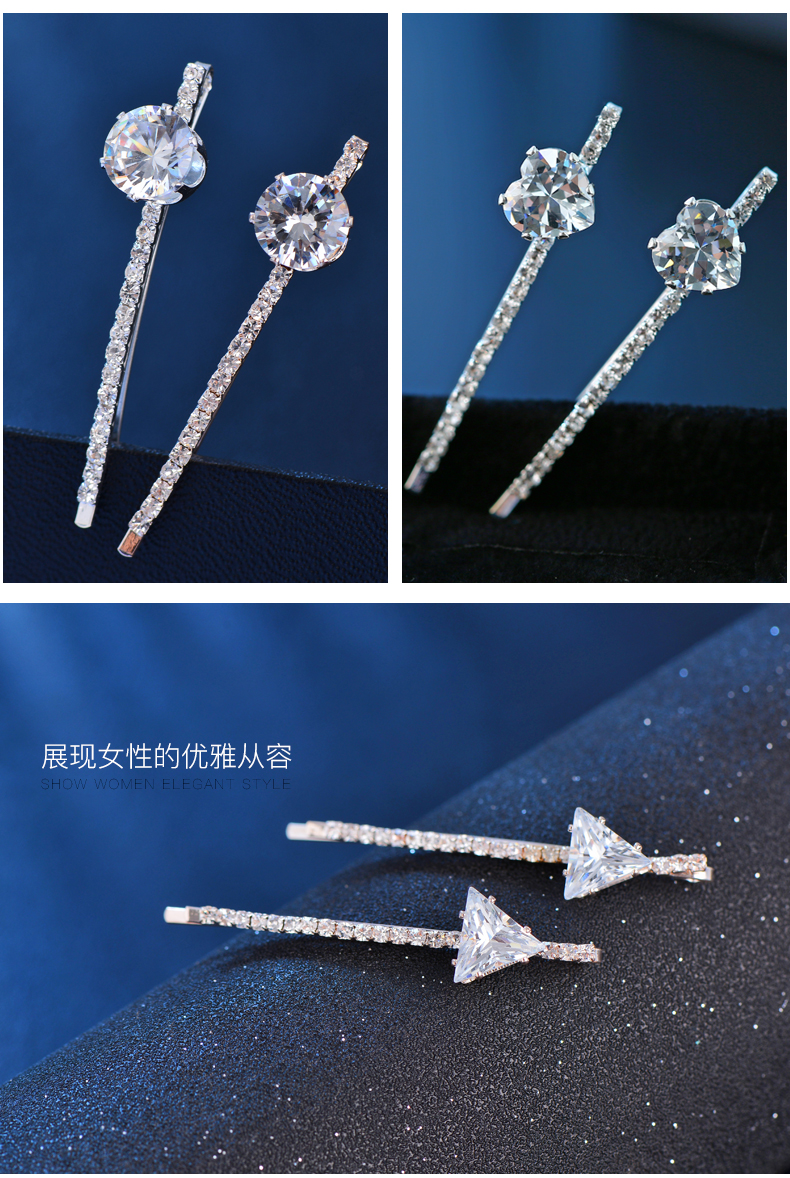 Bark cỏ Hàn Quốc phong cách phụ kiện tóc bên clip rhinestone từ clip nữ tốt clip tóc tiara kẹp tóc kẹp tóc trang sức - Phụ kiện tóc dây buộc tóc hàn quốc