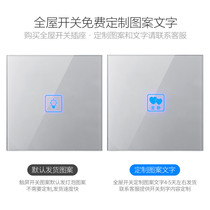 Type 86 switch socket touch screen switch household smart touch switch panel gray one-on single control switch