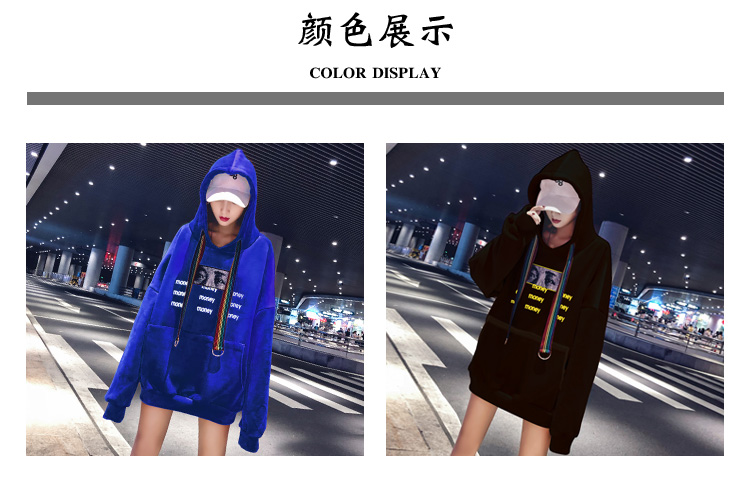 Sweatshirt femme MONFELLCAR    - Ref 3216795 Image 10