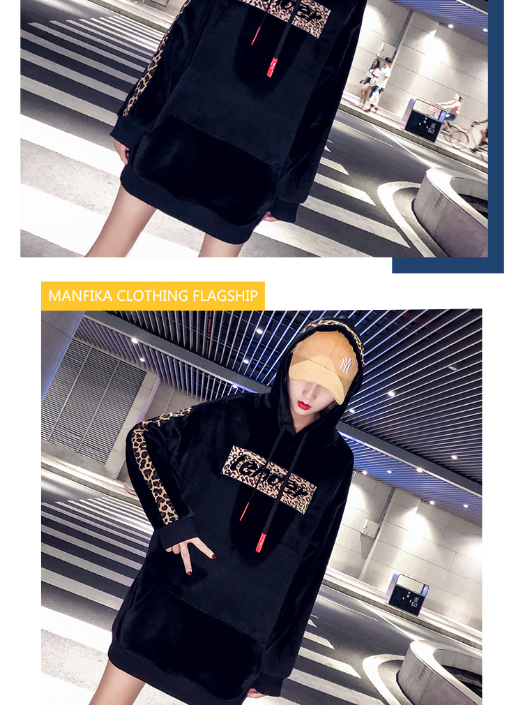 Sweatshirt femme MONFELLCAR    - Ref 3216535 Image 14