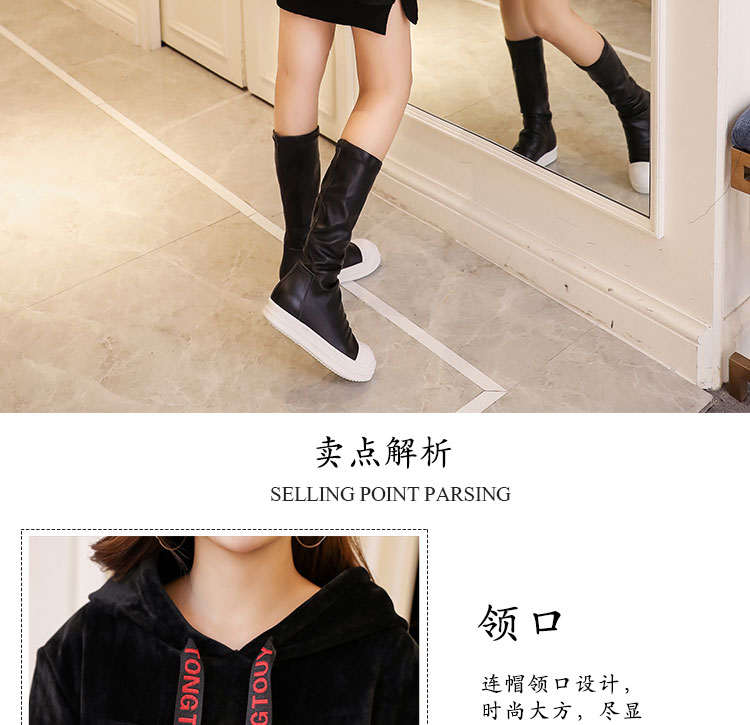 Sweatshirt femme MONFELLCAR    - Ref 3216955 Image 8