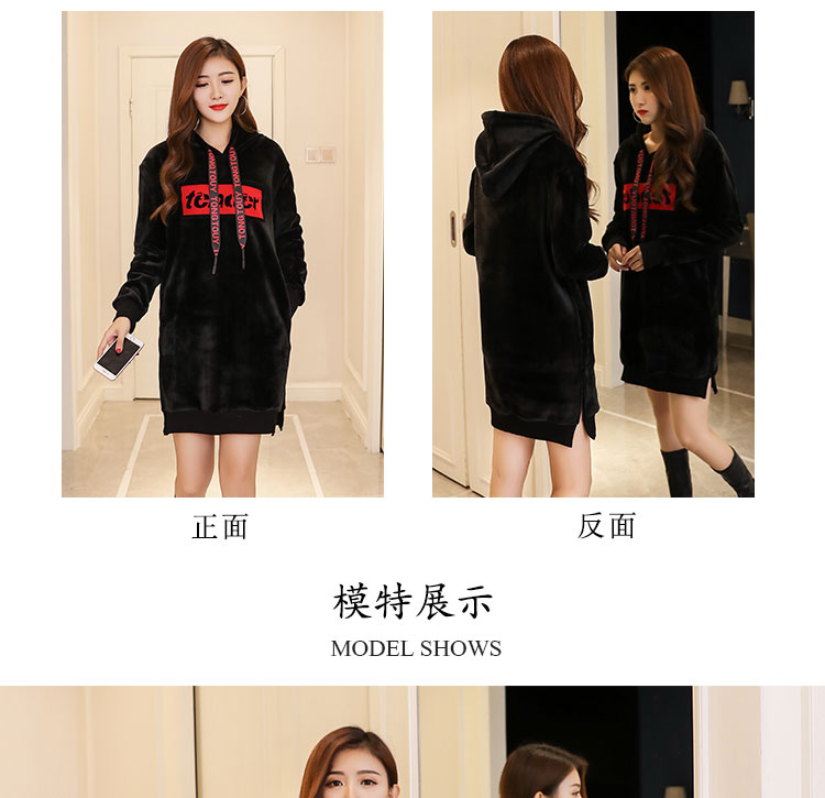 Sweatshirt femme MONFELLCAR    - Ref 3216955 Image 13