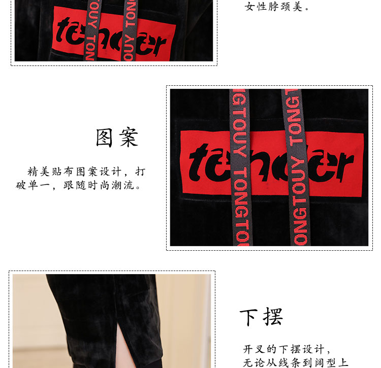 Sweatshirt femme MONFELLCAR    - Ref 3216955 Image 9