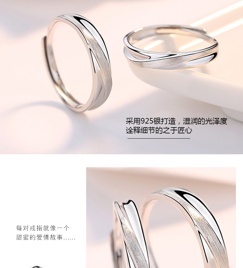 Bague mixte en Argenterie - Ref 3086136 Image 14