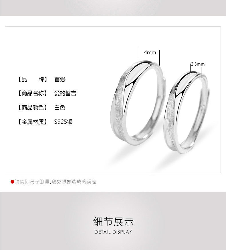 Bague mixte en Argenterie - Ref 3086136 Image 11