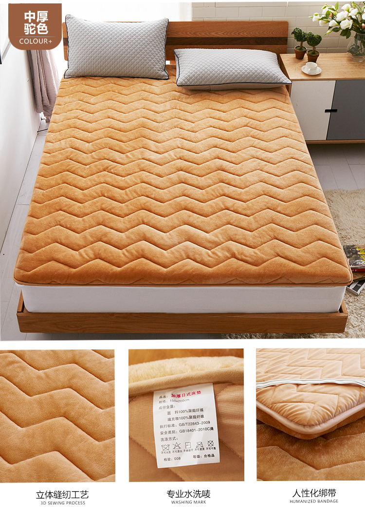 Nệm Tatami 1,8m giường 2 mét đôi đơn 1,5m1,2 mét nệm sinh viên nệm ký túc xá nệm mền 0,9 nệm memory foam