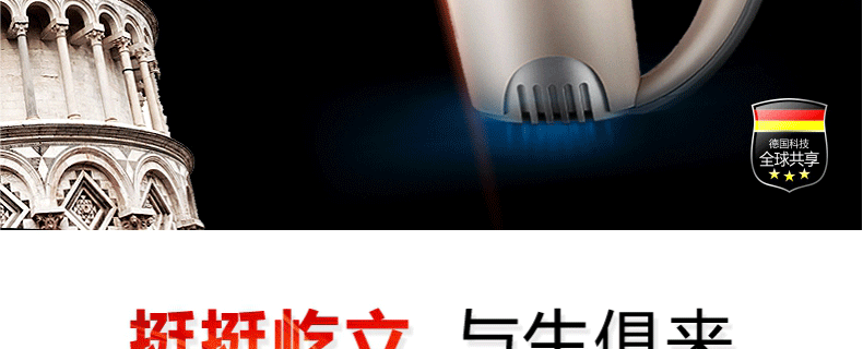 DE · Máy đánh trứng trứng công suất cao GURU / 地 一 250W - Máy trộn điện may tron bot