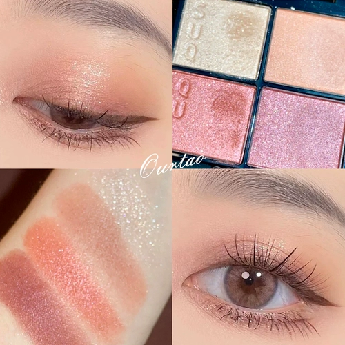 Прыжковая цена дома Suqqu Four-Color Palette 01 Ruihua 02 Янксиан Цвет 03 Гуанму 04 Pure Sashiko 116/05/09