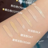 Spot Hourglass Non -Trace Concealer хлопок/ брюш/ овсяные прыщи, прыщи, пятна от прыщей