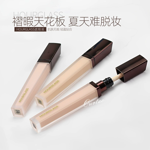 Spot Hourglass Non -Trace Concealer хлопок/ брюш/ овсяные прыщи, прыщи, пятна от прыщей