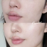 Питательный освежающий крем, 4 шт, 60 мл, 15 мл