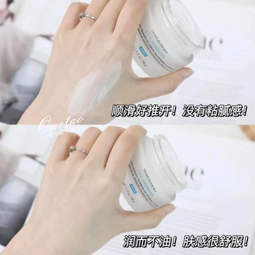 Skin ceuticals, разглаживающий восстанавливающий омолаживающий крем, 4 мл