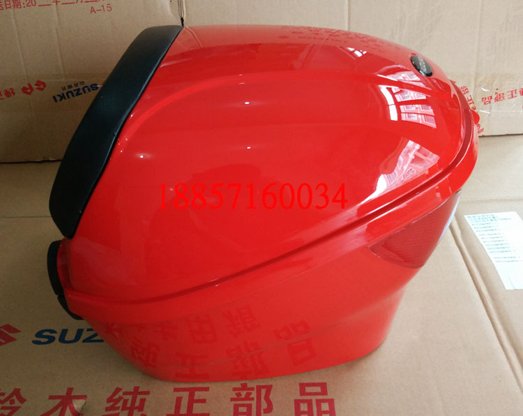 Qingqi Suzuki Yuncai QS100T / Li Cai QS125T-2 / UR110T hộp công cụ cốp sau - Xe gắn máy phía sau hộp hộp đựng đồ gắn xe máy