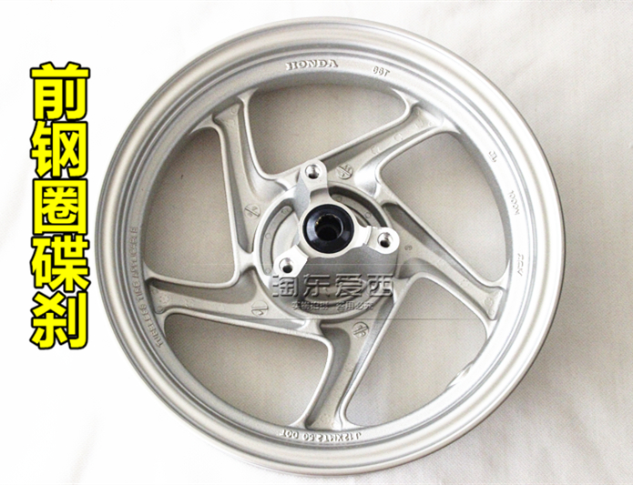 Gốc Xijun Jiaying rim lốp WH125T-3-5 Front rim bánh xe phía trước xe máy bánh xe vòi phun vành nhôm xe máy