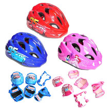 Helmet Childrens adjustable roller skating roller skating skating toddler bicycle Children 2 years old 3 and a half years old 4-5 hard hat