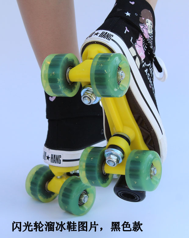 Patins à roulettes - Ref 2581036 Image 15