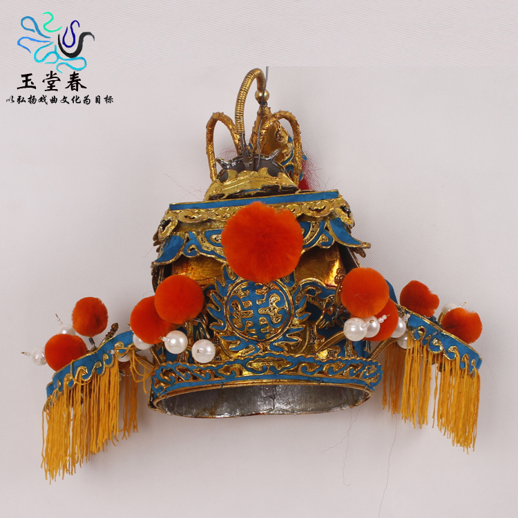The opera helmet is not heard of the handsome helmet General's hat, the king of the king, Prince Hou, the helmet of the Chinese opera