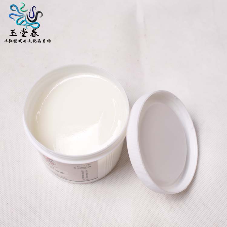 Beijing theatre oil color special makeup - removing cream Tianjin emulsifier makeup - drawing and unloading products