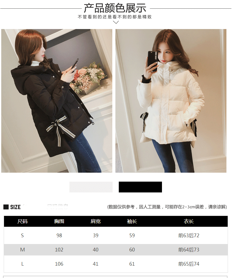 Áo cotton dày mùa đông phiên bản mới của Hàn Quốc ulzzang xuống bông quilt dịch vụ bánh mì ngắn áo phao nữ dáng ngắn