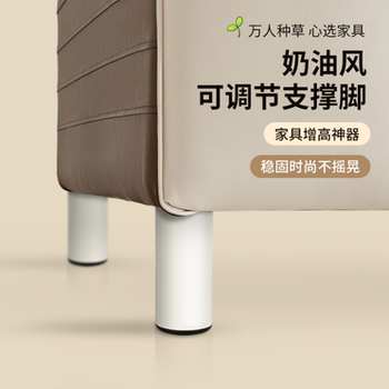 Cream style cabinet leg cabinet sofa leg coffee table tripod