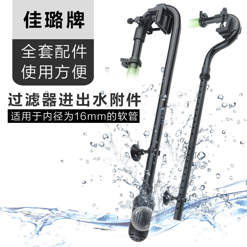 New Sensen HW Series Filter Barrel Access to water accessories External filter barrel into water outlet pipe Components rain shower pipe