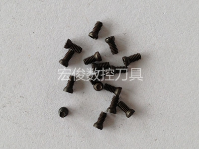 CNC tool Taiwan screw M1 8 CNC cutter CNC milling cutter CNC cutter CNC blade