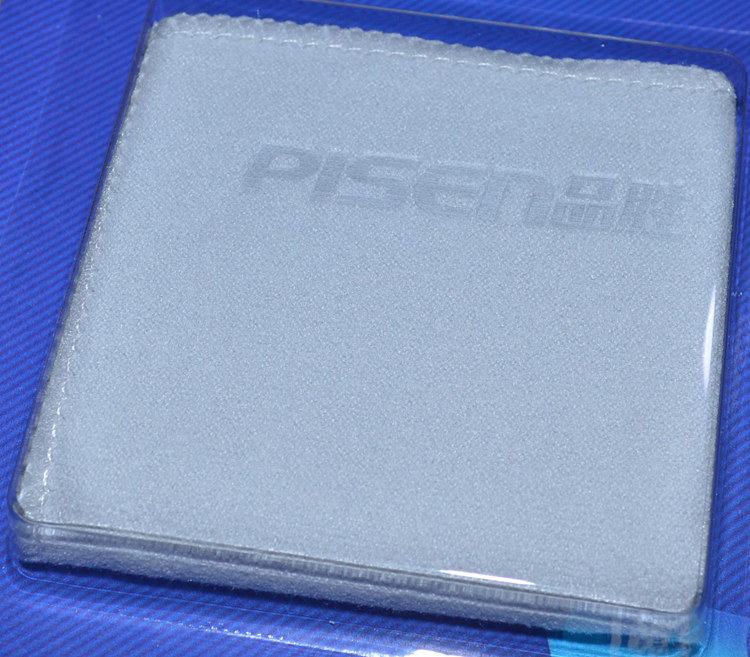 Pint Winning Clean Magic Cloth Polished cloth Lens Cloth screen Bumscreen Bubbub Screen Wipe Mobile Phone Protective Film Tool