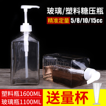 Sugar Pressure Bottle Milk Tea Shop Hand Press Style Glass Plastic Fructose Press Bottle Dosing Squeeze Syrup Milk Tea Special Small Bottle
