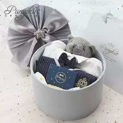 Baby gift box male baby little gentleman gift clothing Cotton Spring and Autumn Winter full moon 100 days banquet year old gift items