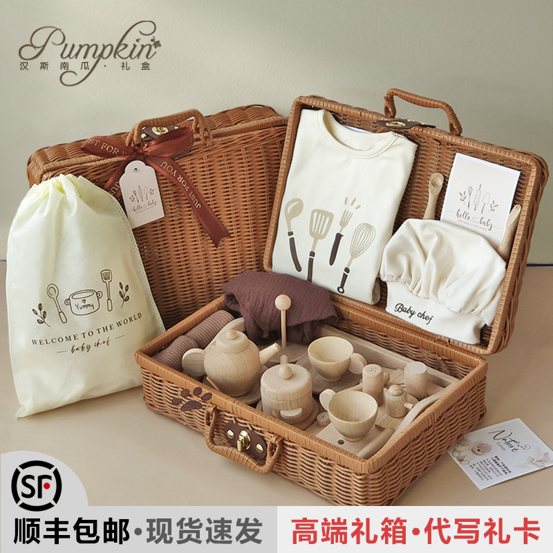 Baby Lilly dressed as Home Wine Real Wood Toy Rattan Chefs Chefs Tea Art Freshman Children's Baby Birthday Gifts