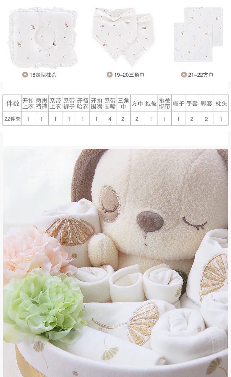 Bộ đồ sơ sinh cotton cho bé bộ quà tặng cho bé Bộ quần áo cotton hữu cơ mùa xuân và mùa thu mùa thu dễ thương set quà tặng đầy tháng cho bé trai