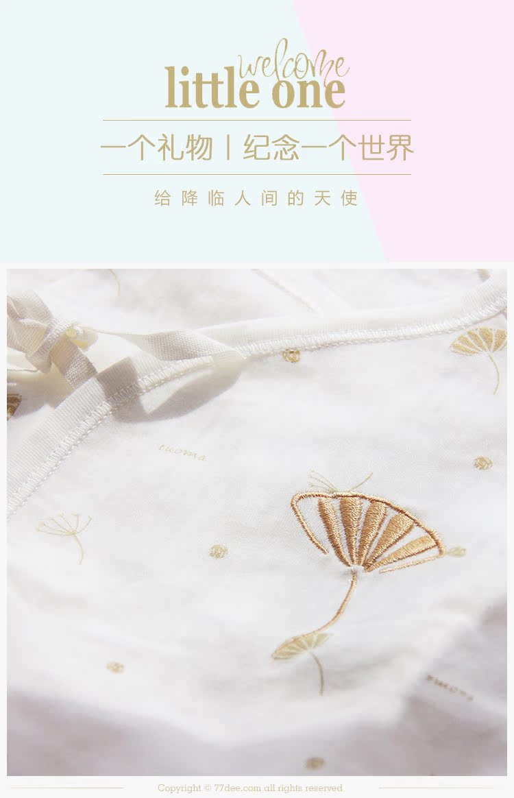 Bộ đồ sơ sinh cotton cho bé bộ quà tặng cho bé Bộ quần áo cotton hữu cơ mùa xuân và mùa thu mùa thu dễ thương set quà tặng đầy tháng cho bé trai