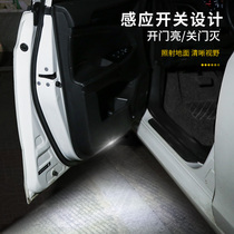 Door lights Wireless sensor lights Car interior LED lights Welcome pedal lights Car wiring-free gloves Trunk lights