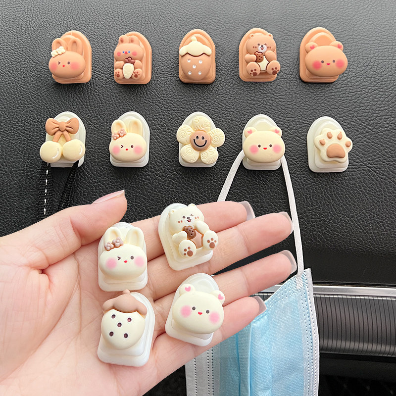 Car front small hook cute and versatile vehicle hanger female car Deputy driving adhesive set hanger decoration-Taobao