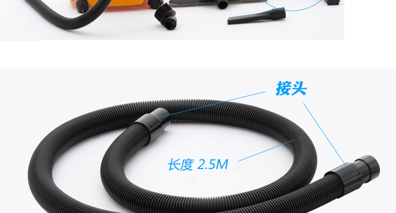 Baiyun Chaobao phụ kiện máy hút bụi chuyển đổi dài bằng phẳng bánh xe bụi đầu nối ống nước động cơ bụi - Máy hút bụi máy hút bụi cầm tay media