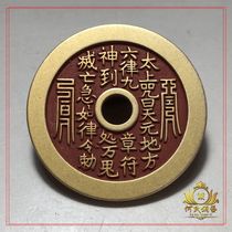 Too on the back of the curator Tuju Bronze Money Comeback Old Bag Berries Clear to spend money Home Residence Ornament Pendant