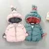 Товары от 怡百丽都旗舰店