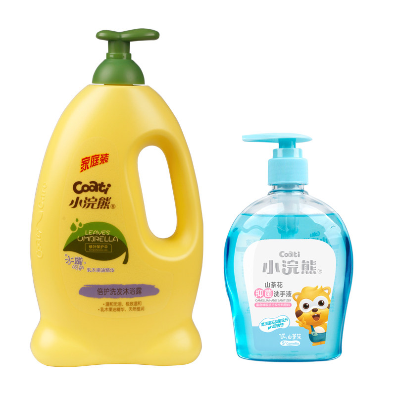 Little raccoon children shampoo shower gel baby baby shampoo shower gel 1080ml 300ml hand sanitizer