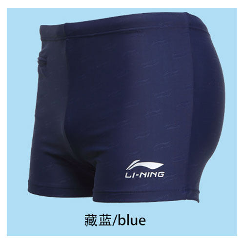 Maillot de bain homme LINING   - Ref 2503258 Image 10