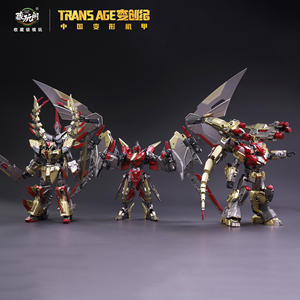 Zangwange Yinglong Wei Tianxiao Hero-Class Finished Model Transformable Combined Action Figure Chinese Original Three-Form Movable Mecha