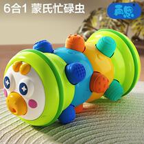 Baby early education roller caterpillar hand grasping ball six-in-one baby crawling press childrens rattle educational toy