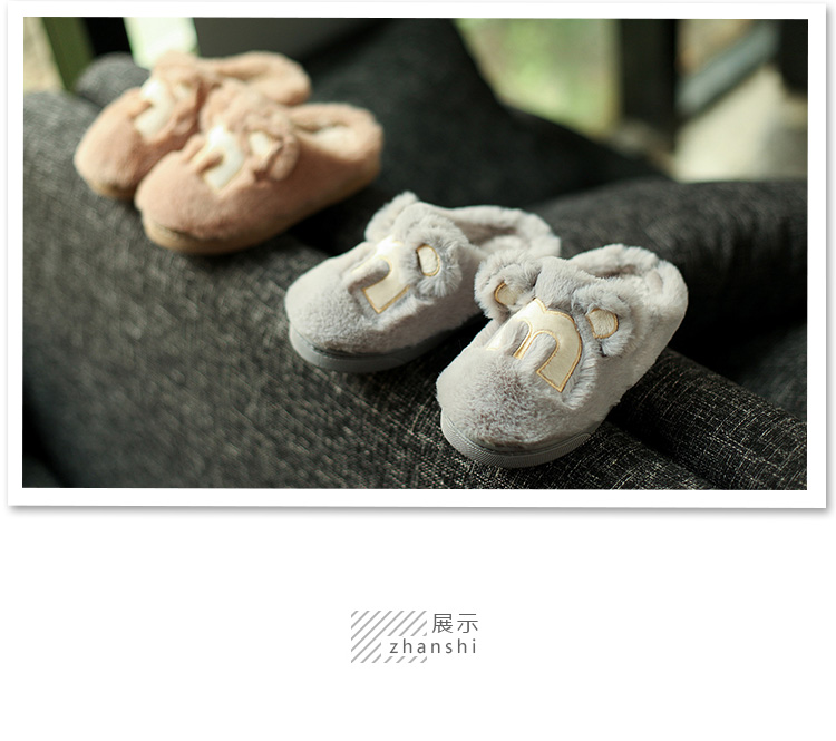 Chaussons enfants en suède pour printemps - semelle plastique - Ref 986427 Image 16